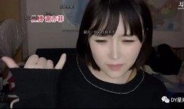 周淑怡2台爆料视频,娱乐圈幕后真相大曝光