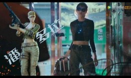 穿越火线电视剧在线观看,虚拟战场上的青春传奇，在线观看重温激情岁月