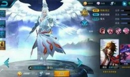 王者李白新皮肤爆料最新,李白新皮肤“幻影剑客”惊艳亮相